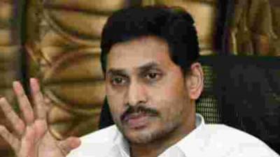 Andhra CM Jagan Mohan Reddy anguished over inhuman treatment of Covid victim's body - livemint.com - India