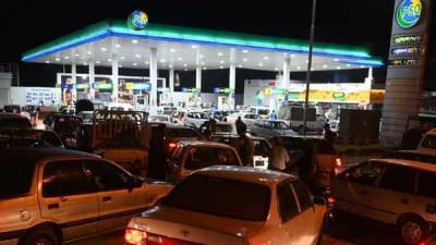 Pakistan announces record increase in fuel prices - livemint.com - Pakistan - city Islamabad