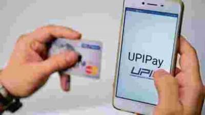 UPI transactions hit all-time high in June, cross pre-covid levels - livemint.com - India