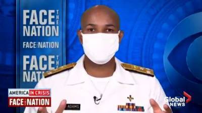 U.S.Surgeon - Coronavirus: U.S. Surgeon Gen. Adams now recommends wearing face masks after previously advising inefficacy - globalnews.ca - Usa - city Adams, county Jerome - county Jerome