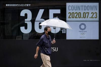 Postponed Tokyo Olympics hit 1-year-to-go mark -- again - clickorlando.com - Japan - county Bay - city Tokyo, county Bay