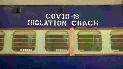 Railways' COVID care coaches surpass 500 admissions - livemint.com - city Delhi