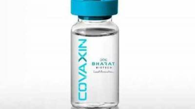 Bharat Biotech’s Covaxin: key facts as India races towards a covid-19 vaccine - livemint.com - New York - India - city Pune