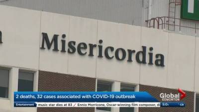 Misericordia Hospital admitting fewer patients due to COVID-19 outbreak - globalnews.ca