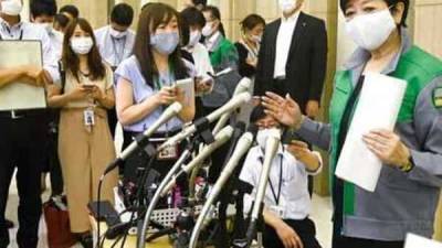 Yuriko Koike - Tokyo coronavirus cases hit record daily high of 224 - livemint.com - Japan - city Tokyo
