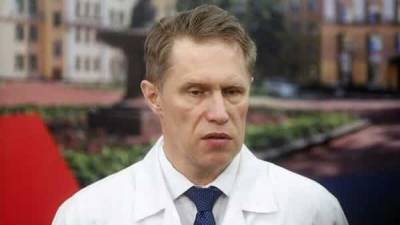 Mikhail Murashko - Russia plans mass vaccination against coronavirus from October, RIA reports - livemint.com - Russia - city Moscow