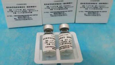 Vladimir Putin - China grants its first covid vaccine patent to CanSino: Report - livemint.com - China - Russia