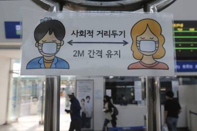 623 coronavirus cases linked to South Korea church - clickorlando.com - South Korea - city Seoul