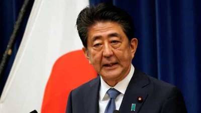 Shinzo Abe - Japanese PM Shinzo Abe resigns over worsening health - livemint.com - Japan - city Tokyo