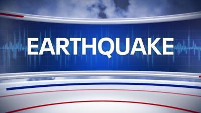 5.1 magnitude earthquake hits in North Carolina, felt in several states - fox29.com - New York - state Tennessee - state North Carolina - state Virginia - state South Carolina - Salem - county Winston