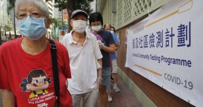 Hong Kong launches China-led mass coronavirus testing program, prompting concerns - globalnews.ca - China - Hong Kong - city Hong Kong