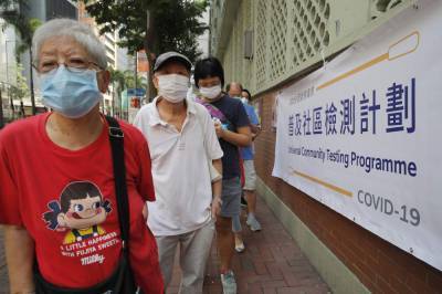 Hong Kong begins mass-testing for virus amid public doubts - clickorlando.com - China - Hong Kong - city Hong Kong