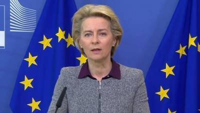 European Commission - Commission President to deliver State of the Union address - rte.ie - Britain - Eu - city Brussels