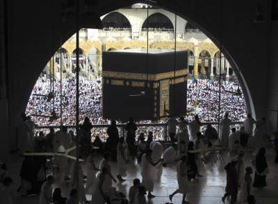 Saudi Arabia to lift ban on Mecca pilgrimage amid virus - clickorlando.com - Saudi Arabia - city Riyadh