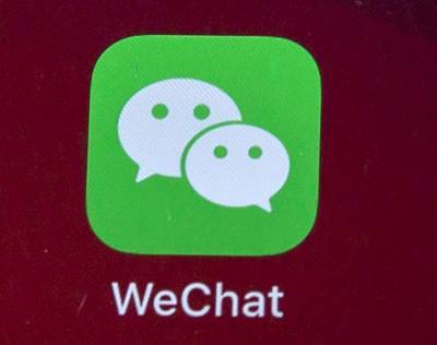 Justice Department seeks immediate ban on WeChat in US - clickorlando.com - New York - China - Usa - state California