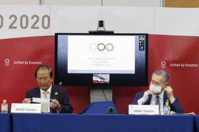Yoshiro Mori - Tokyo Olympics and IOC find mostly minor areas to 'simplify' - clickorlando.com - Japan - city Tokyo