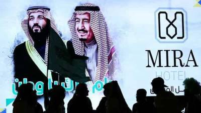 Covid-19 impact: Saudi Arabia to hold virtual G20 summit on 21-22 Nov - livemint.com - Saudi Arabia - city Riyadh