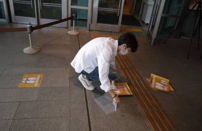 Asia Today: South Korea's daily virus cases at another low - clickorlando.com - South Korea - city Seoul