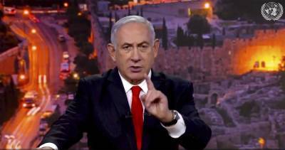 Benjamin Netanyahu - Israeli PM to UN: Hezbollah storing missiles in Beirut - clickorlando.com - Israel - city Jerusalem - Lebanon - city Beirut
