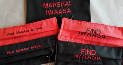 Lethbridge - Family of Marshal Iwaasa selling masks to help continue raising awareness of his disappearance - globalnews.ca