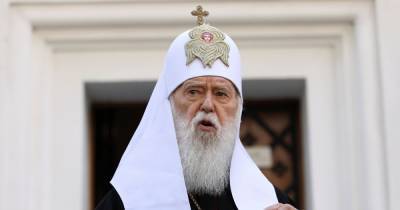 Religious leader who blamed coronavirus on gay people contracts Covid-19 - dailystar.co.uk - Ukraine
