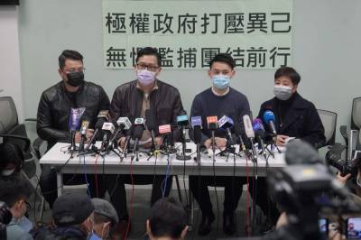 Australia, US, UK, Canada criticize Hong Kong mass arrests - clickorlando.com - China - Usa - Britain - Hong Kong - Australia - Canada - city Canberra - city Hong Kong