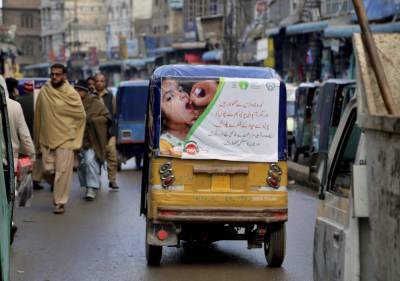 Pakistan launches new anti-polio drive amid tight security - clickorlando.com - Pakistan - Afghanistan - city Islamabad