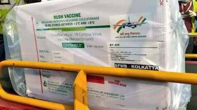 All states have got vaccines in first phase of immunisation drive: Health Ministry - livemint.com - city New Delhi