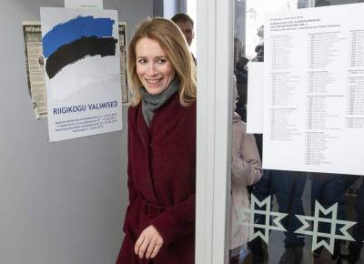 Reform Party leader tasked to form Estonia's new government - clickorlando.com - city Helsinki - Estonia