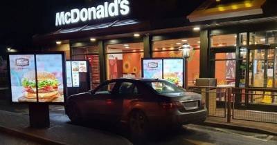 McDonald's trip cost man his Mercedes and £200 Covid fine after driving 100 miles - mirror.co.uk - county Chesterfield
