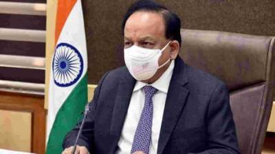 Harsh Vardhan - Harsh Vardhan says nationwide dry run of Covid vaccination will be successful - livemint.com
