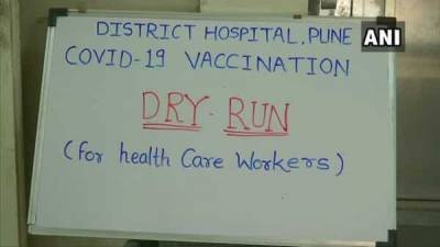 Live updates: Covid-19 vaccination dry run begins across India - livemint.com - India