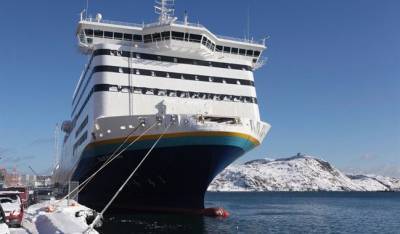 Nova Scotia - Marine Atlantic - Marine Atlantic ferry confirms positive COVID-19 case involving crew member - globalnews.ca