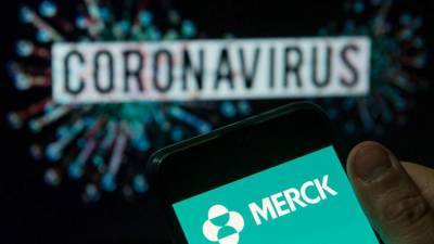 Merck ends development of 2 potential COVID-19 vaccines after poor results - fox29.com - Usa