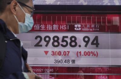 Asian shares retreat after bumpy day on Wall Street - clickorlando.com - Hong Kong - city Bangkok
