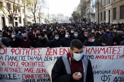Citing pandemic, Greece bans protests for a week - clickorlando.com - Greece - city Athens