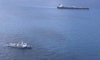 Donald Trump - China asks Indonesia to treat detained sailors fairly - clickorlando.com - China - Iran - city Beijing - Indonesia