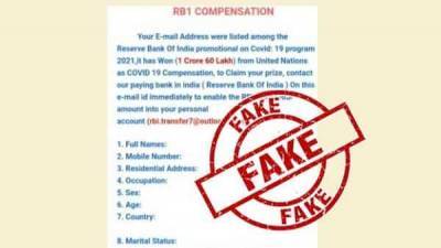 ₹1.6 crore UN Covid-19 compensation mail from RBI is fake - livemint.com - India