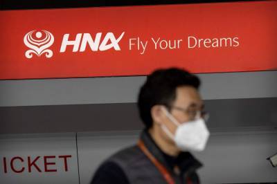China's HNA Group says creditors want it declared bankrupt - clickorlando.com - China - city Beijing - Washington