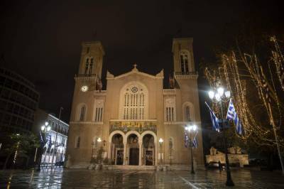 Greek churches open on Epiphany feast despite tight lockdown - clickorlando.com - Greece - city Athens