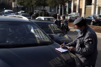 Lebanon begins new lockdown amid surge in coronavirus cases - clickorlando.com - Lebanon - city Beirut
