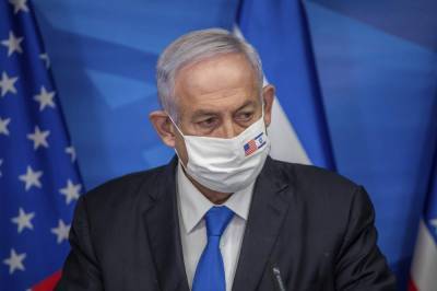 Israel postpones Netanyahu's trial amid virus lockdown - clickorlando.com - Israel