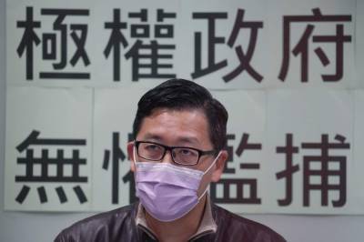 Hong Kong grants bail to arrested pro-democracy activists - clickorlando.com - Hong Kong - city Hong Kong