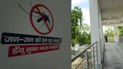 Dengue cases surge in MP's Gwalior, health teams formed for all wards of city - livemint.com - India