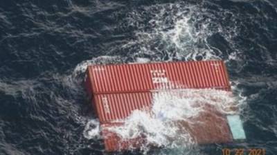 Marine hazard after a ship loses 40 containers overboard near Victoria, B.C. - globalnews.ca