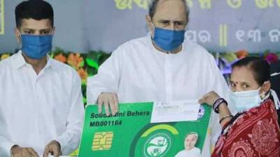 Odisha CM distributes health cards; says 3.5 crore people will benefit from it - livemint.com - India