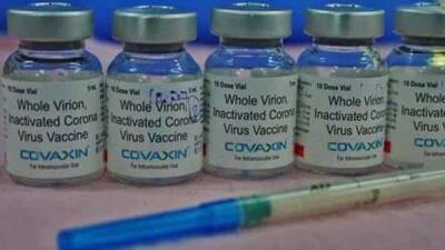 Covaxin has cellular immune memory to Covid for at least 6 months: NII - livemint.com - India