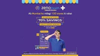 Zeno Health “Rahat Ki Goli” campaign makes medicine buying stress-free - livemint.com - India