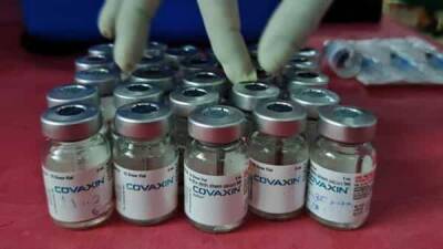 Cumulative Covid vaccines doses administered in India crosses 115.73 crore - livemint.com - India