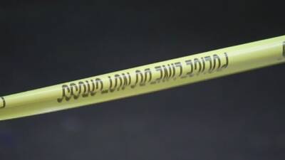 Police: Man, 23, fatally shot in Crescentville - fox29.com